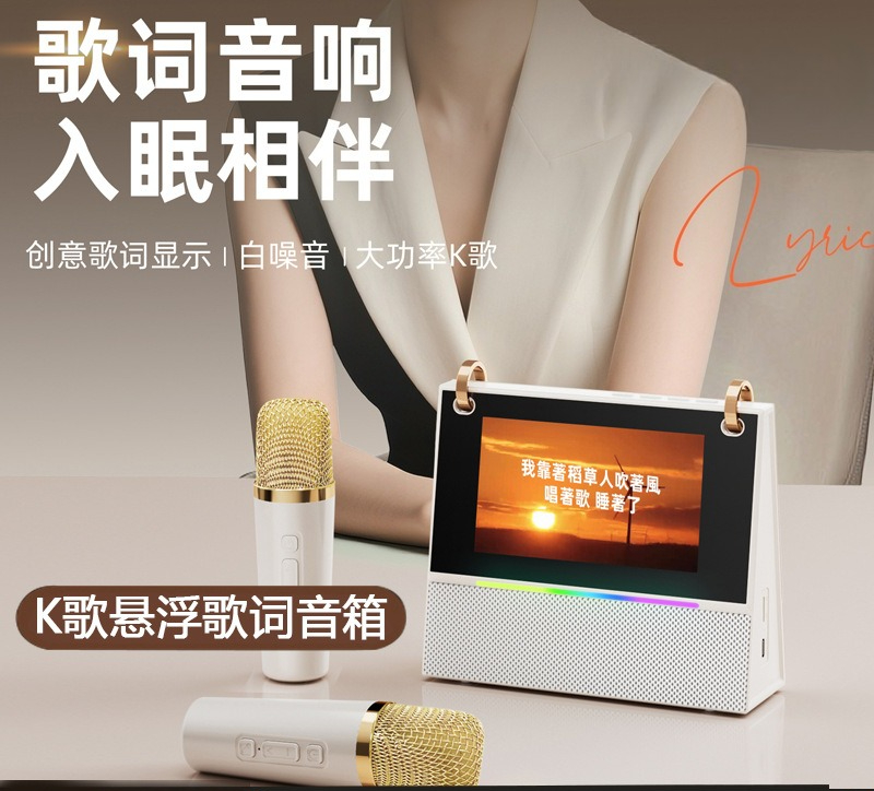ลำโพงบลูทูธ พร้อมหน้าจอแสดงข้อ - Speakers บทวิจารณ์และราคา
